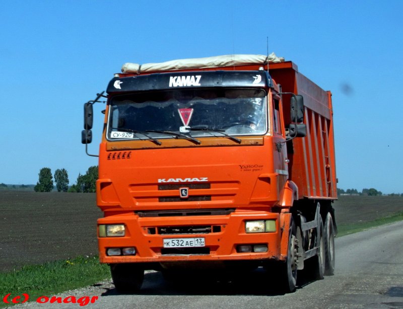 КАМАЗ 6520 старый