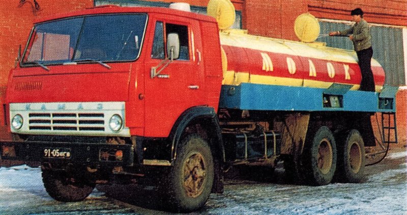 КАМАЗ 53213 молоковоз