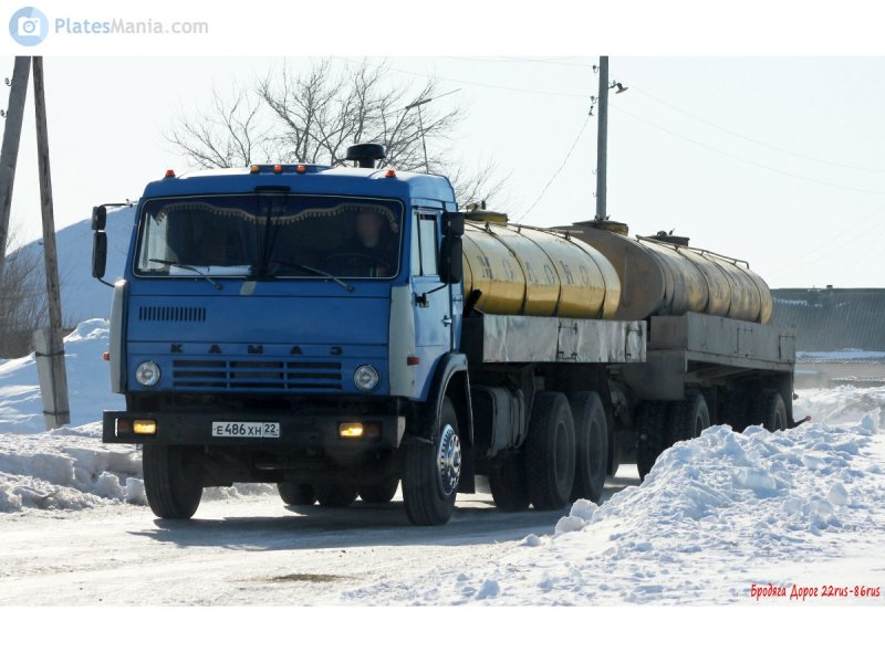 КАМАЗ молоковоз 1 43
