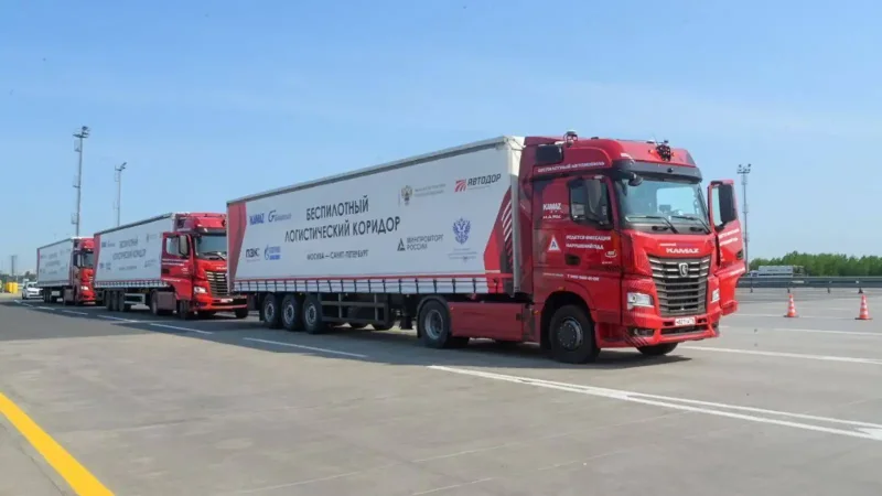 КАМАЗ бортовой 65117-6052-23