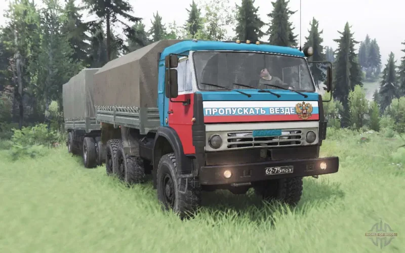 КАМАЗ для FS 13