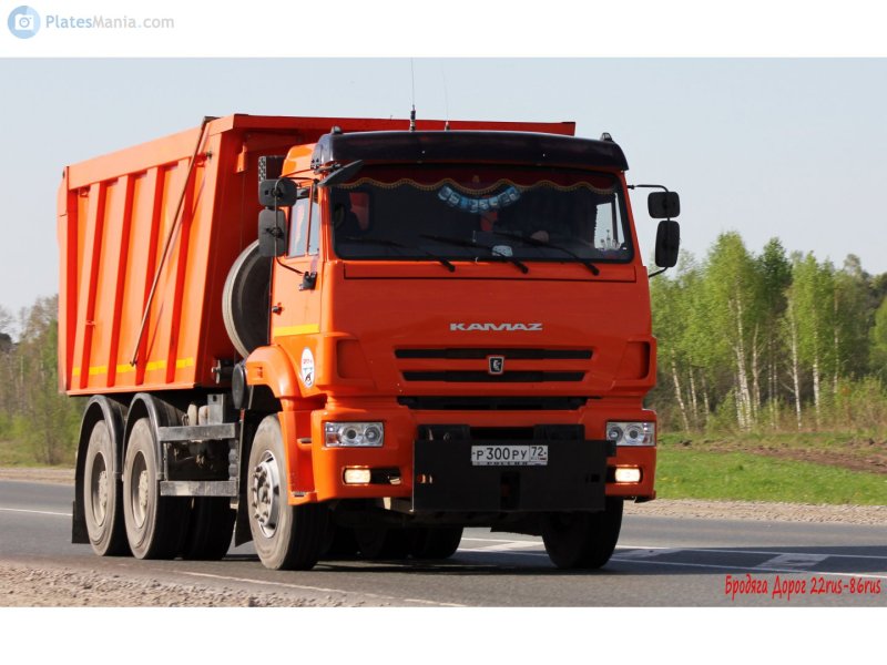 КАМАЗ 6520
