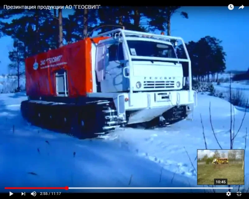 Вездеход Урал-5920