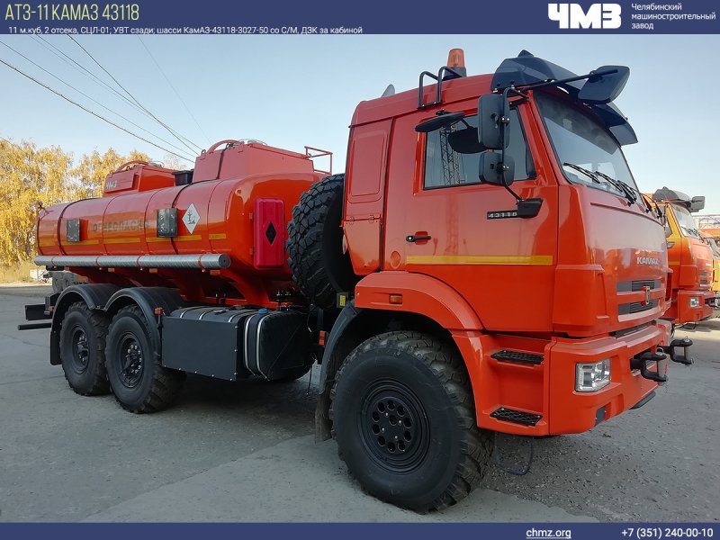 Китайский КАМАЗ