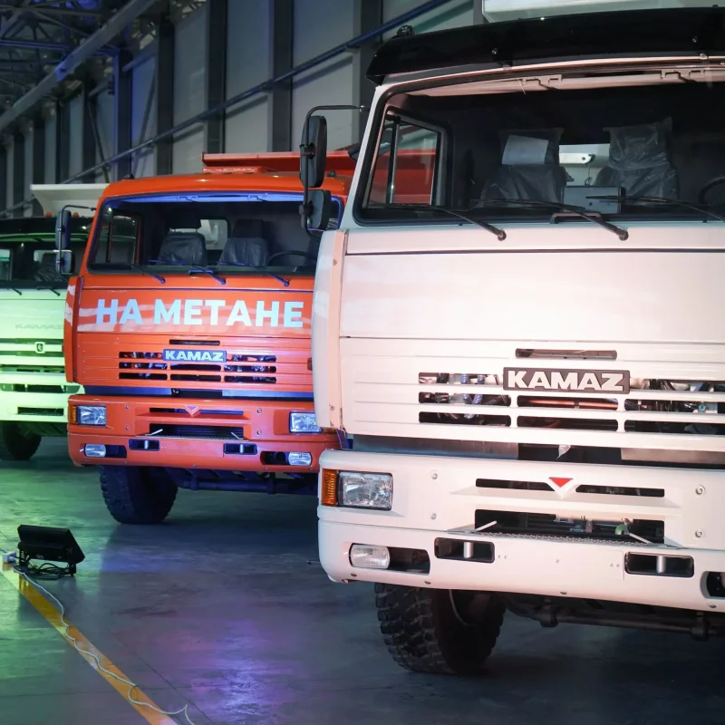 КАМАЗ 5670