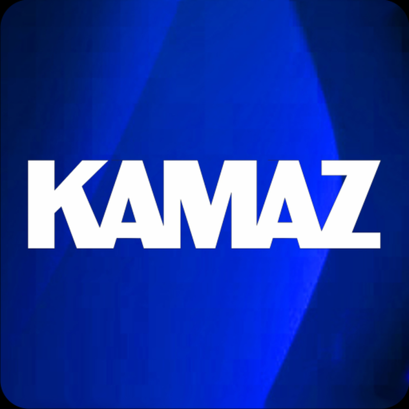 Приложение kamaz mobile. КАМАЗ логотип. KAMAZ надпись. КАМАЗ центр логотип. Новый логотип КАМАЗ.