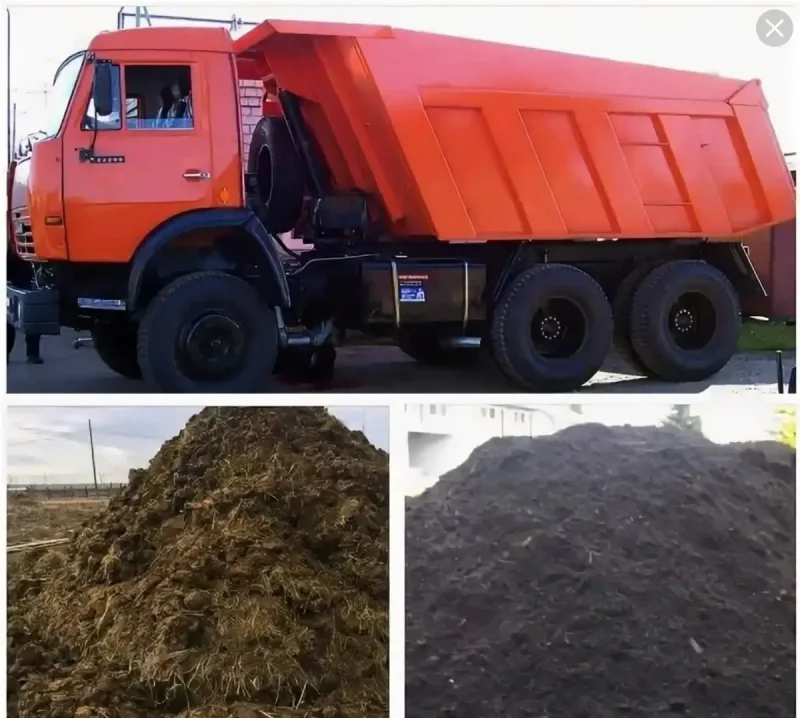 Чернозём перегной навоз КАМАЗ