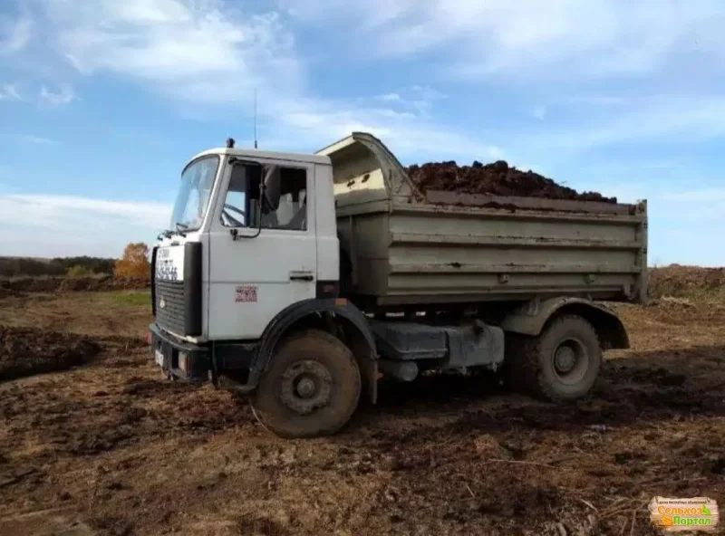 Самосвал 5 кубов