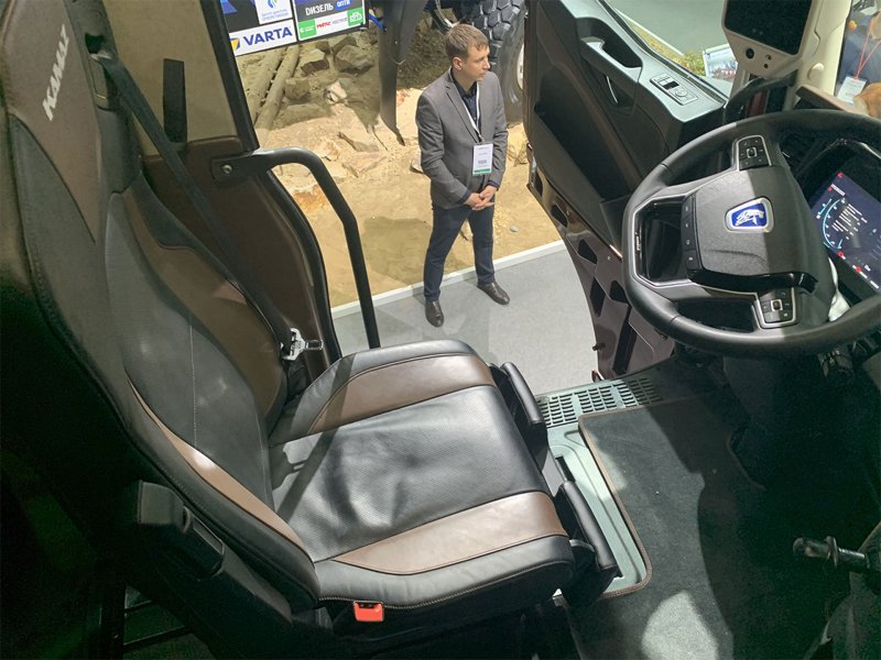 КАМАЗ 2020 КАМАЗ 54907