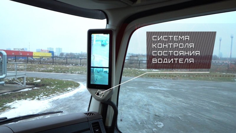 КАМАЗ 2020 КАМАЗ 54907 Continent