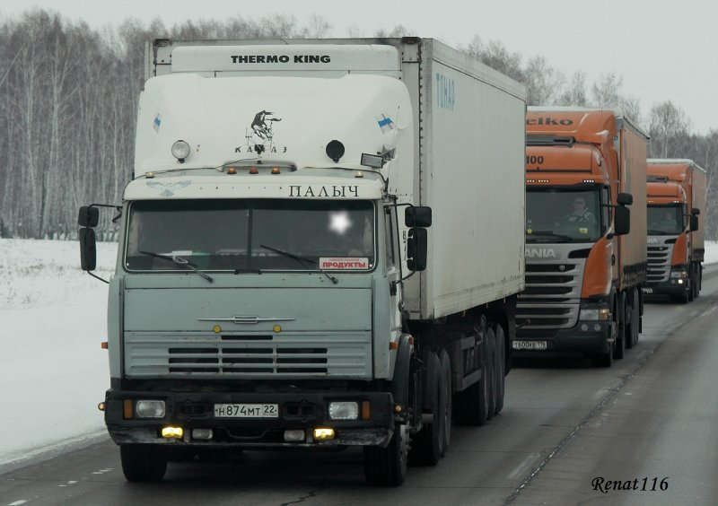 Автовоз КАМАЗ 54115