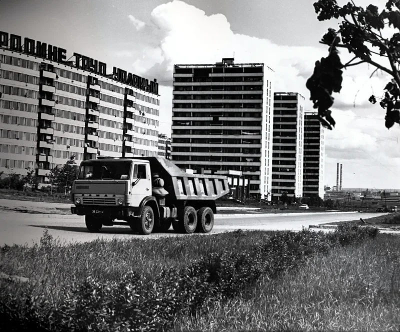 КАМАЗ завод 1970