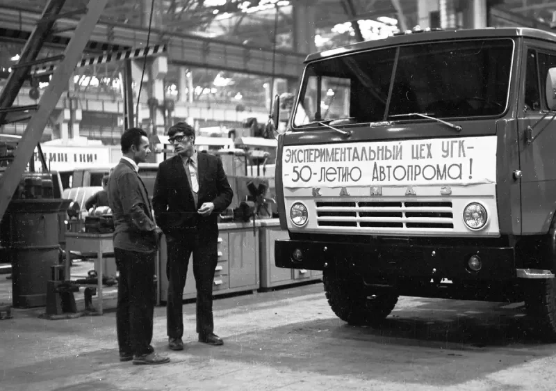 КАМАЗ 1960
