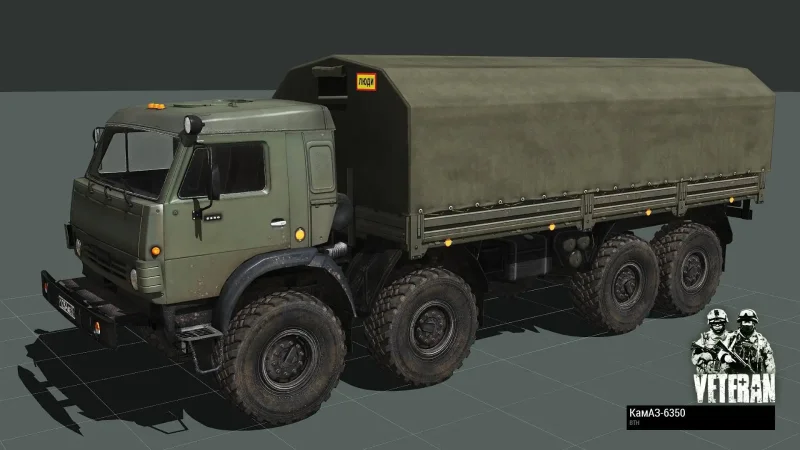 КАМАЗ 6520 PG
