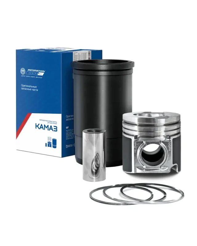 Поршень КАМАЗ 740-1004015-40, С рассекателем 41гр