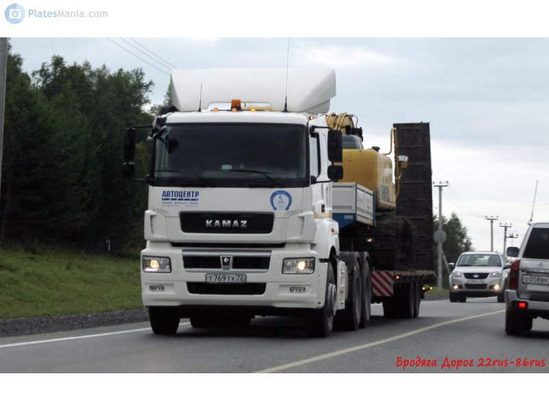 Тягач КАМАЗ 65206-005-87 (s5)