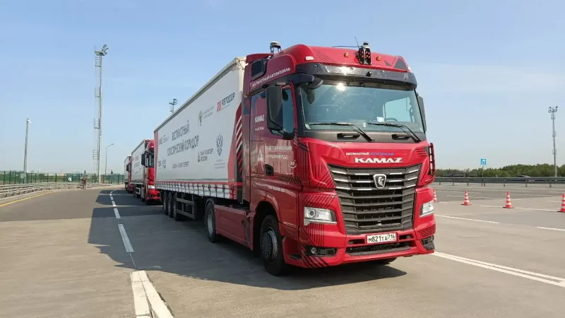 КАМАЗ грузовой 5490