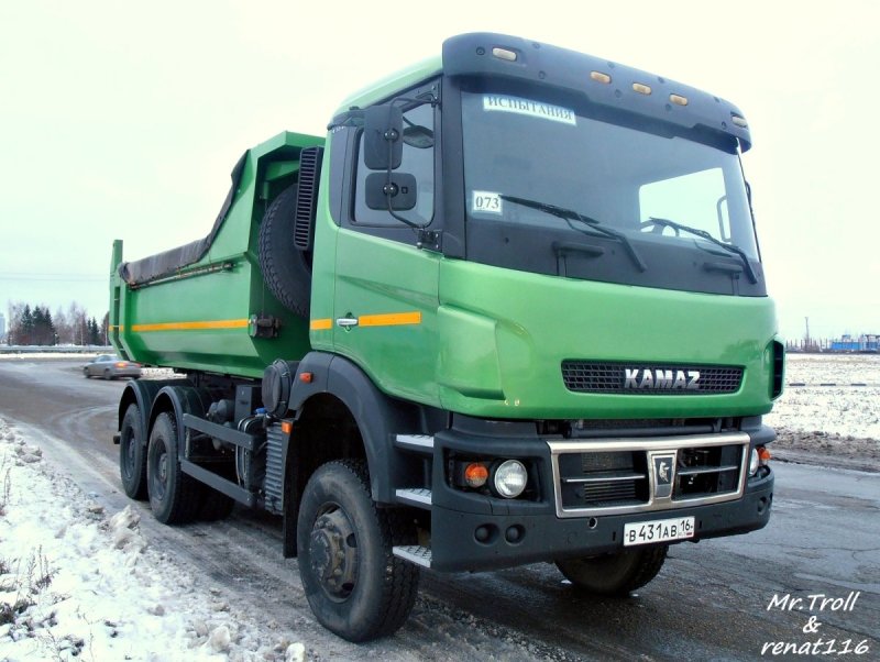 Новый КАМАЗ самосвал 65802