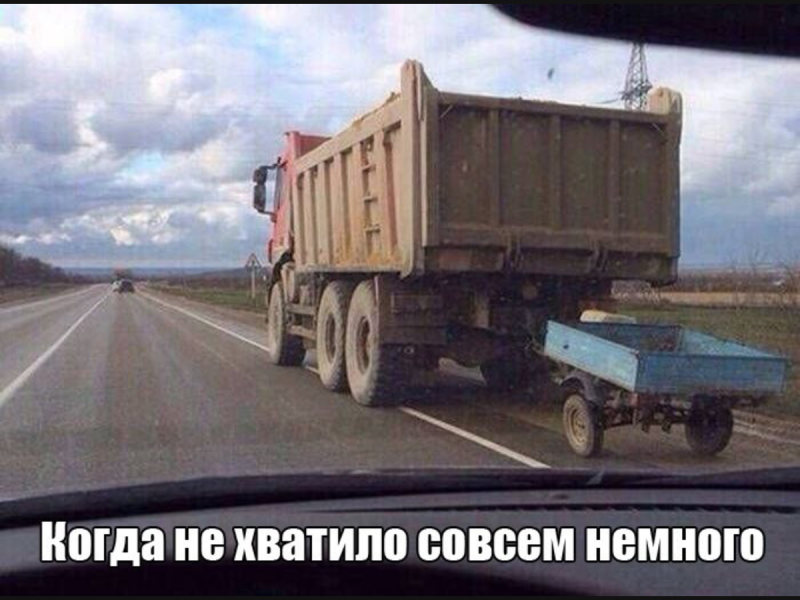 Девушки и Грузовики КАМАЗ