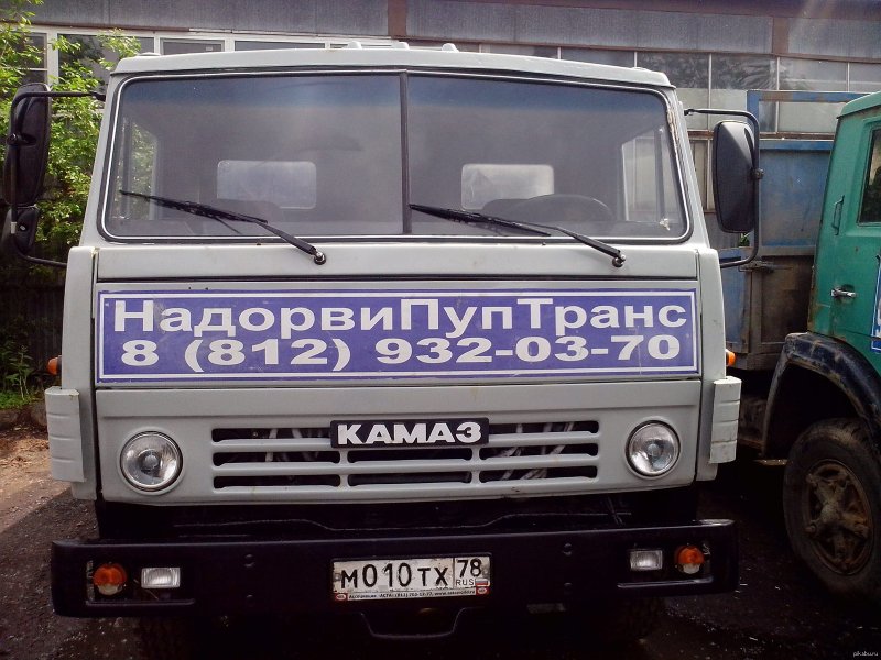 Смешной водитель грузовика
