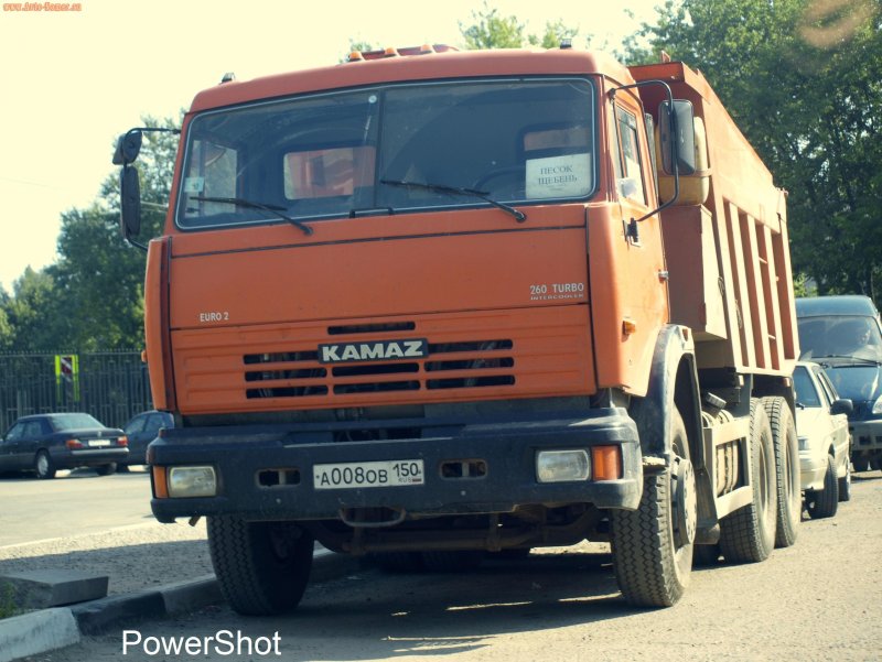 Кузов НЕФАЗ на КАМАЗ 65115