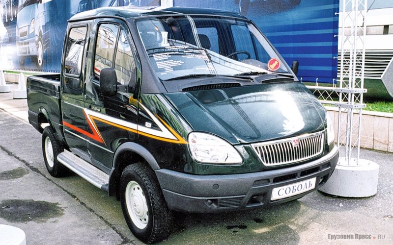 ГАЗ-231079 «Динго»
