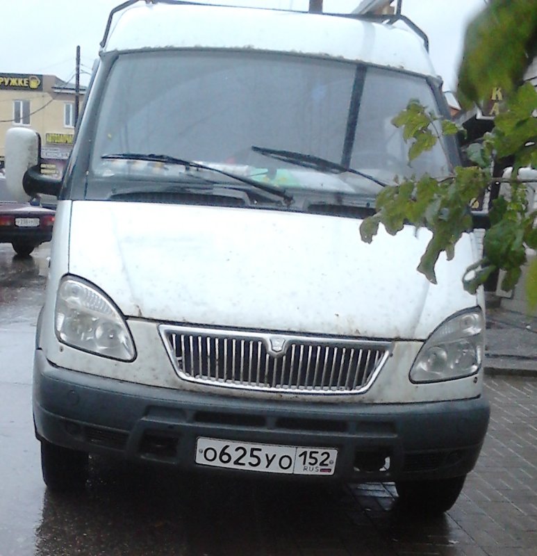 ТС ГАЗ-2705
