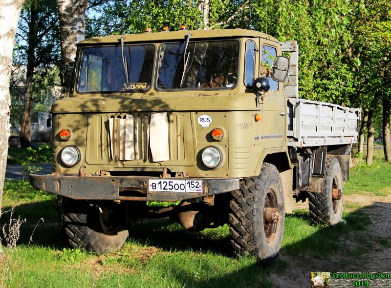ГАЗ 66 молоковоз фото