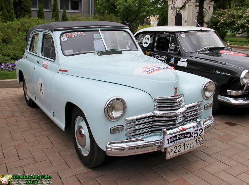 ГАЗ 152 автомобиль