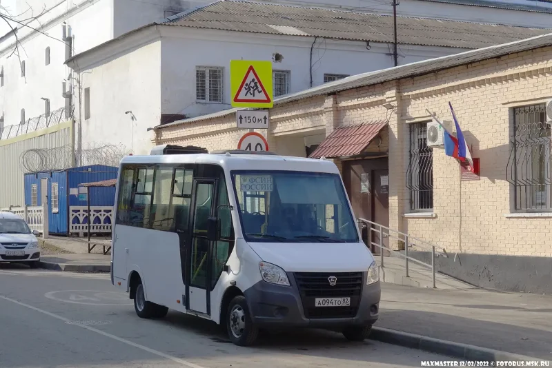 Городской автобус ГАЗ
