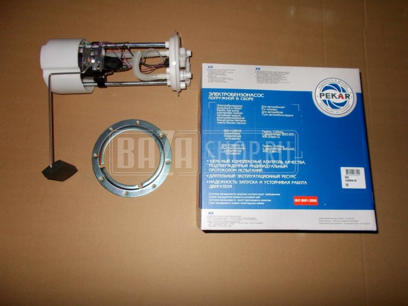 Бензонасос 3302,2217 погружн дв.405 Эл (мотор "Bosch") (ст.Оскол)