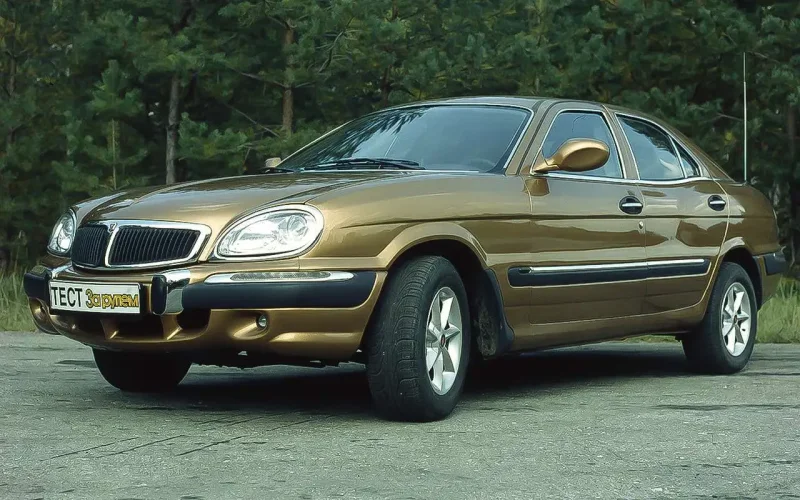 Редкая Волга ГАЗ-3111