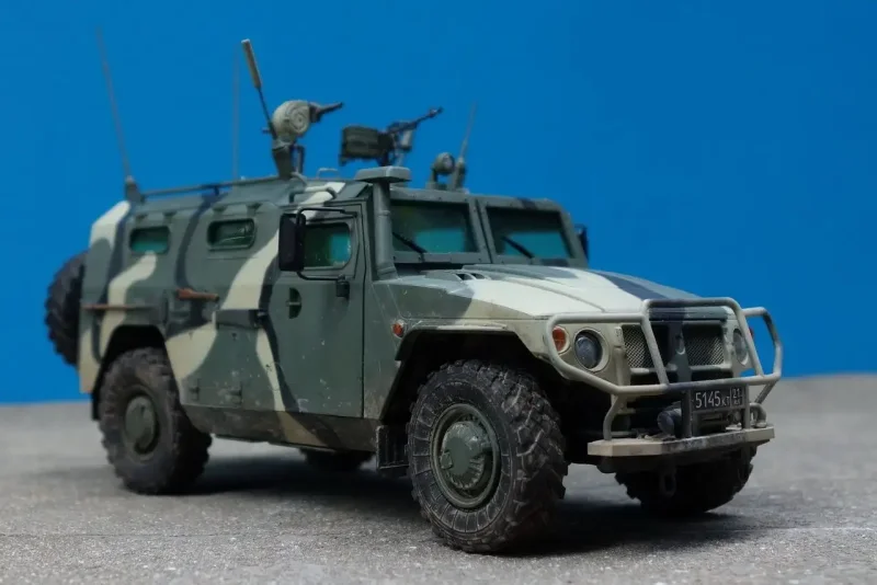 Gaz 233014