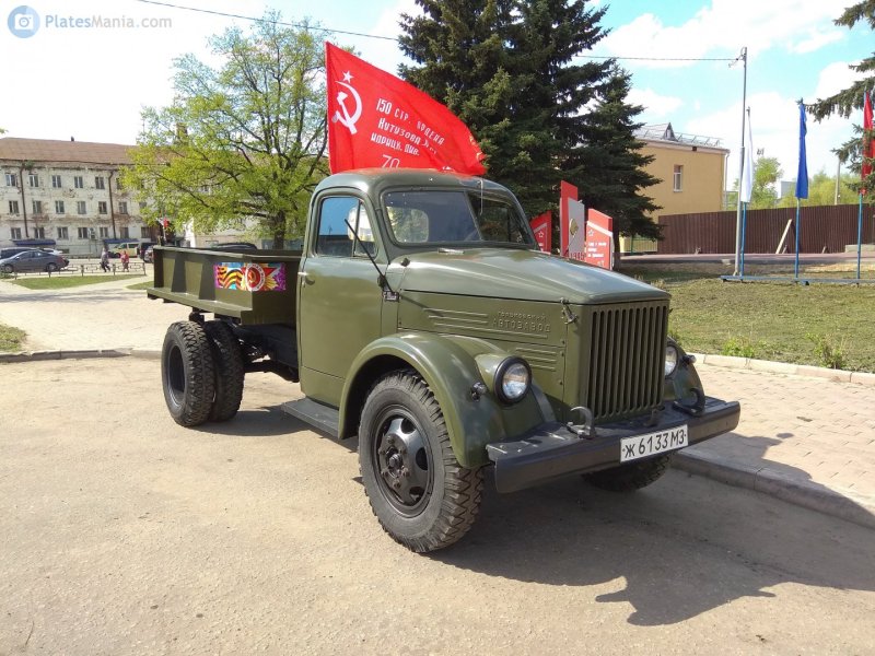 Фургон ГАЗ 93