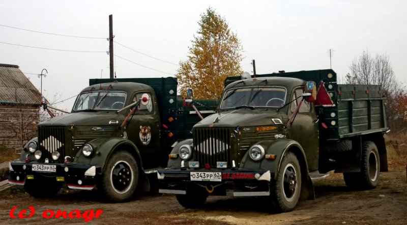 ГАЗ-93 грузовой автомобиль