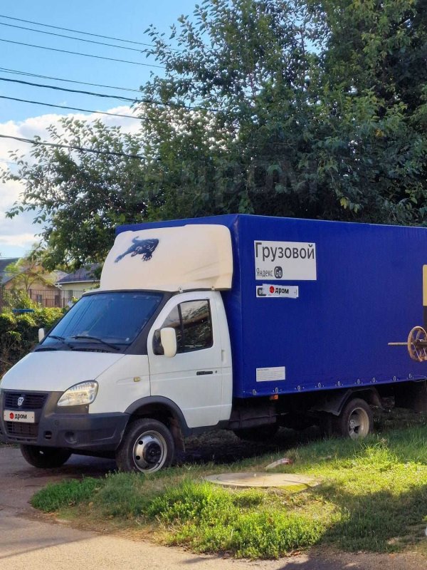 Автомобиль ГАЗ