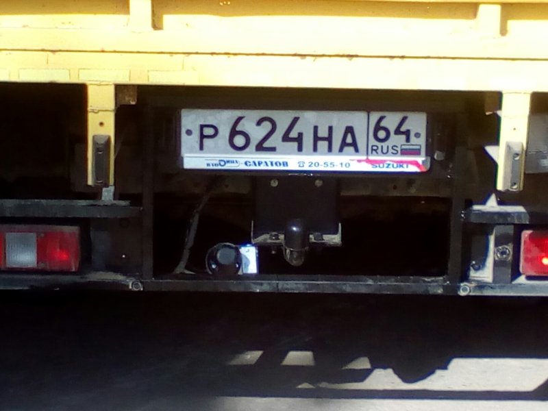 Фаркоп на ГАЗ 2705