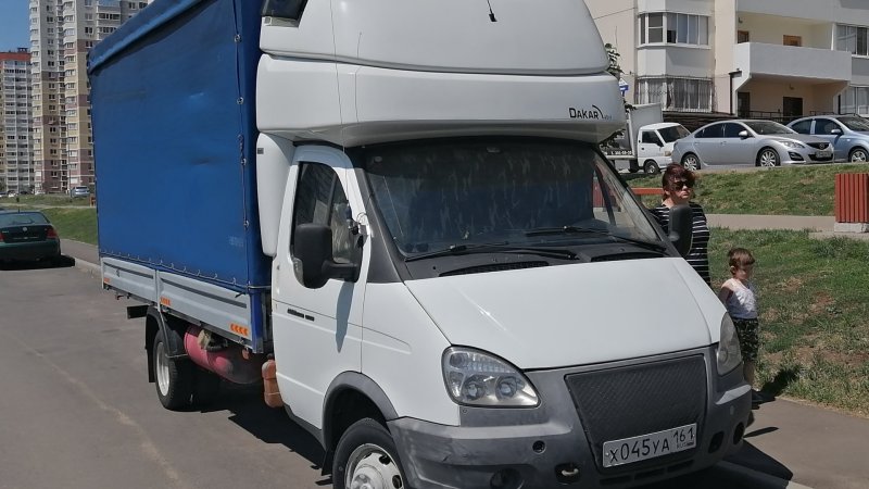 Газель бизнес Фортуна
