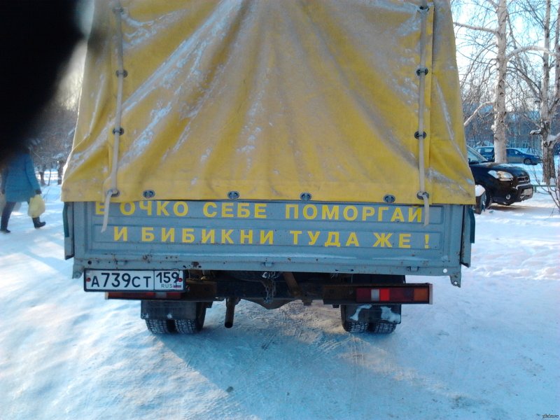 ГАЗ-2705 Газель кабриолет Золотая