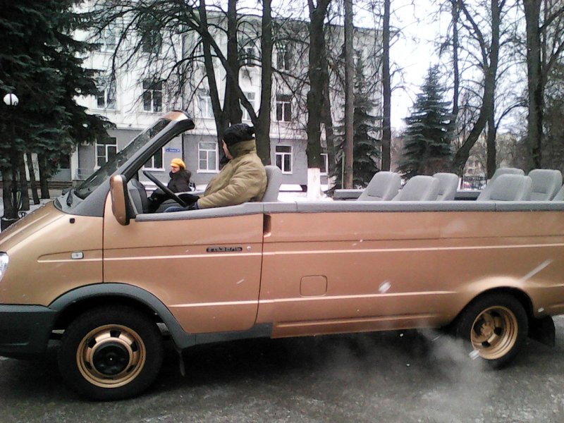 Приколы про Газелистов