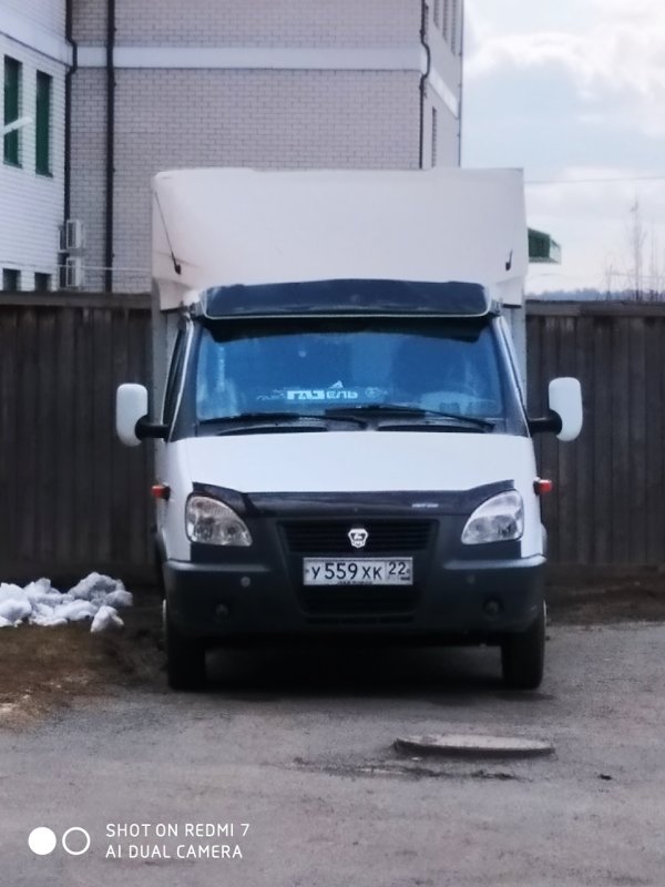 Ветровик на крышу Газель Некст