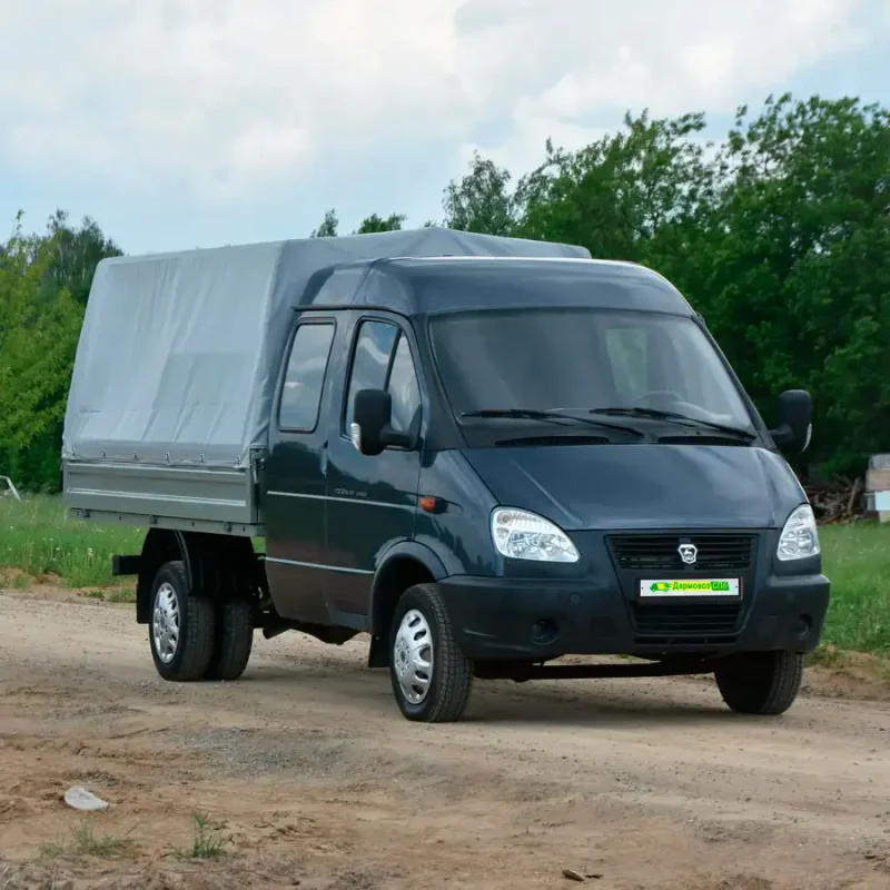 ГАЗ 330232