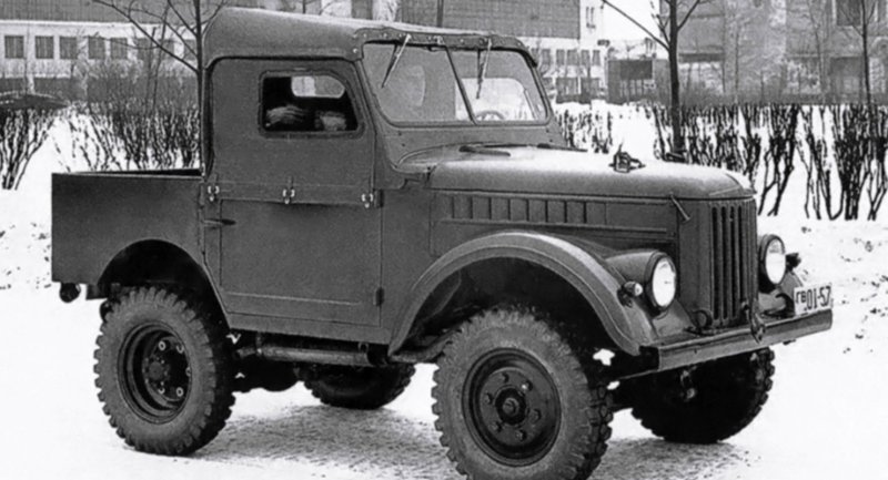 ГАЗ 50
