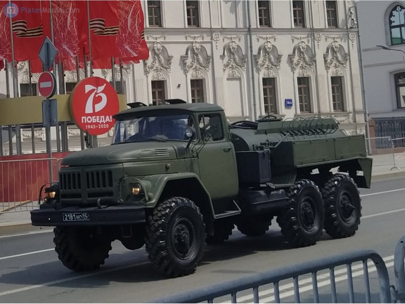 Опытная БМП ГАЗ-50