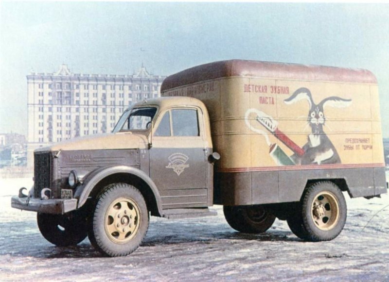 ГАЗ-5903в «Ветлуга»