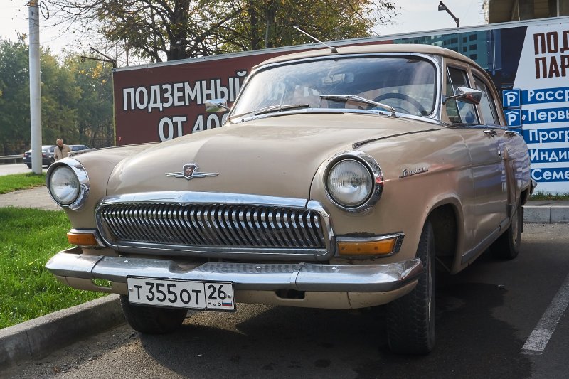 Маши ГАЗ 26