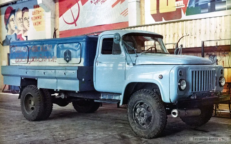 АТО-4822 на шасси ГАЗ-52