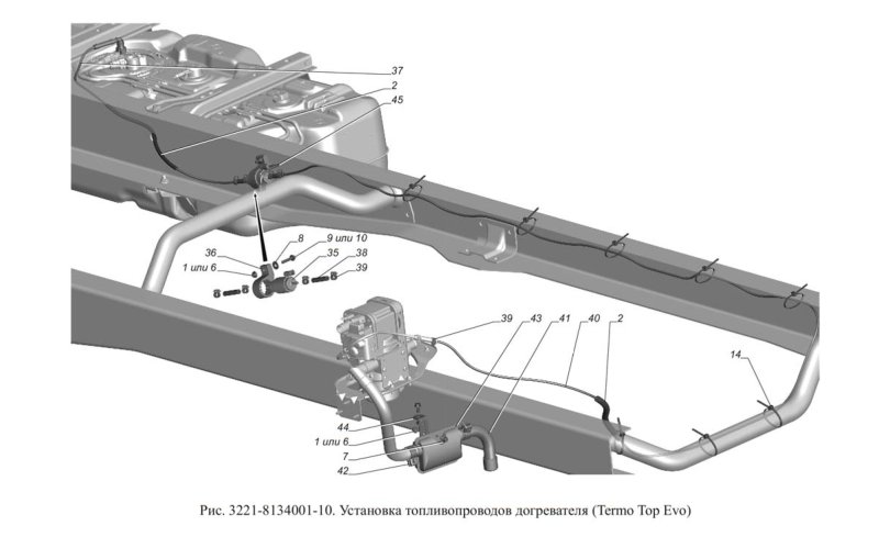 Кронштейн глушителя к раме Газель 3302