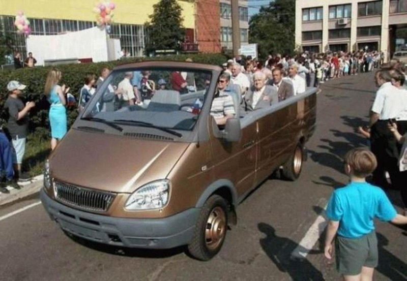Мемы про Газель