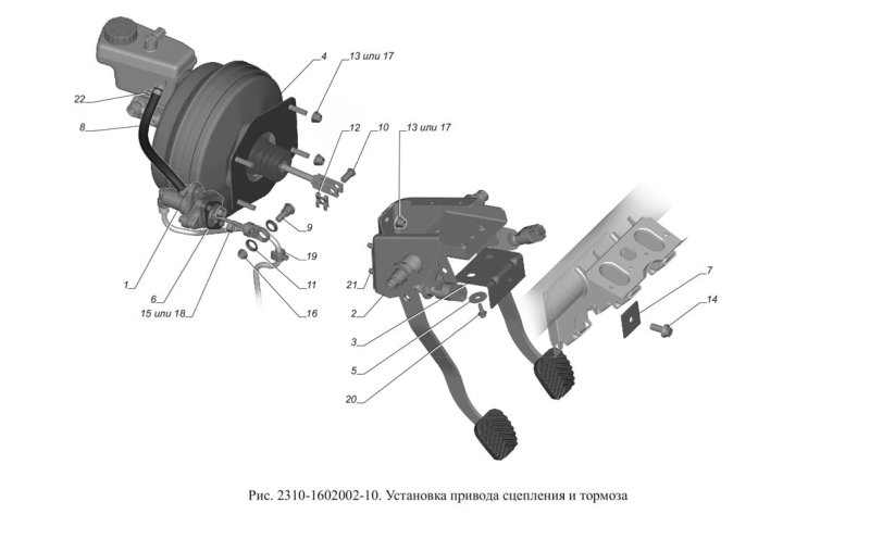 Суппорт тормозной передний газон Некст